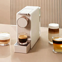 Scishare Capsule Coffee Machine Mini S1201
