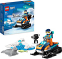 LEGO City 60376 Арктический снегоход