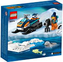 LEGO City 60376 Арктический снегоход