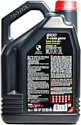 Motul 8100 X-cess gen2 5W-40 5л