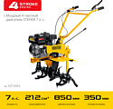 Steher GT-330 L