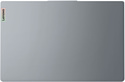 Lenovo IdeaPad Slim 3 16ABR8 (82XR008MRK) Lenovo IdeaPad Slim 3 16ABR8 (82XR008MRK)