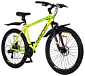 Kespor Betty 27.5 Steel