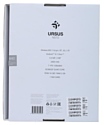 DEXP Ursus N570