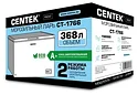 CENTEK CT-1766