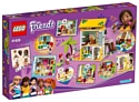 LEGO Friends 41428 Пляжный домик