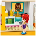 LEGO Friends 41428 Пляжный домик