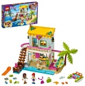 LEGO Friends 41428 Пляжный домик