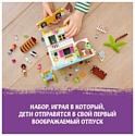 LEGO Friends 41428 Пляжный домик