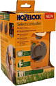 Hozelock Sensor 2220