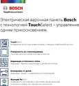 Bosch Serie 4 PKE645BB2E