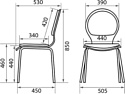 Белс Келли Wood Chrome 450030-15 (темный орех)