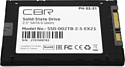 CBR Extra 2TB SSD-002TB-2.5-EX21