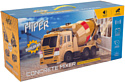 Hiper Concrete Mixer HCT-0022