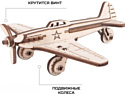 Армия России Бомбардировщик AR-K005