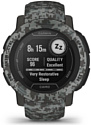 Garmin Instinct 2 Camo Edition