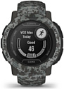 Garmin Instinct 2 Camo Edition