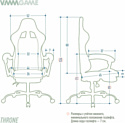 VMM Game Throne RGB OT-B31RGBBK (черный)