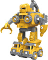 Maya Toys Робот 5 в 1 LM905-B