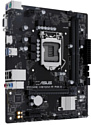 ASUS PRIME H510M-R R2.0-SI