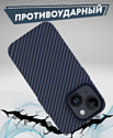 Bingo Carbon для APPLE iPhone 15 (синий)