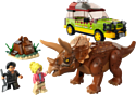 LEGO Jurassic World 76959 Поиски трицератопса