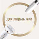 Braun Silk-Epil 9 Flex 9005