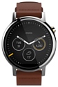 Motorola Moto 360 v2 46mm (Silver/Cognac)