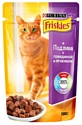 Friskies (0.1 кг) 1 шт. Для взрослых кошек с говядиной и ягненком в подливе