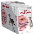 Royal Canin (0.085 кг) 12 шт. Kitten Instinctive (в соусе)