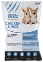 Blitz (2 кг) Adult Dog Chicken & Rice All Breeds dry