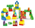 Kids home toys Blocks Originality 188-573 Digital funland