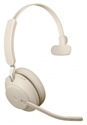 Jabra Evolve2 65 MS Mono USB-С (Link380c)