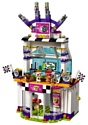 LEGO Friends 41352 Большая гонка