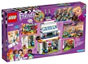 LEGO Friends 41352 Большая гонка