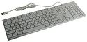 SmartBuy SBK-238U-W