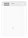 Xiaomi Mi Power Bank Pocket Version 10000mAh