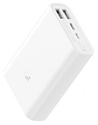 Xiaomi Mi Power Bank Pocket Version 10000mAh