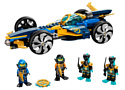 LEGO NINJAGO 71752 Спидер-амфибия ниндзя