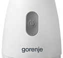 Gorenje BSM600GCW