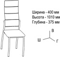 ВВР Прага (салатовый)