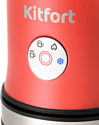 Kitfort KT-786-3