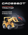 Crossbot Трактор-погрузчик 870698