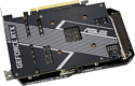 ASUS Dual GeForce RTX 3050 8GB (DUAL-RTX3050-8G)