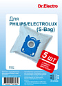 Dr.Electro Philips S-Bag