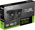 ASUS Dual GeForce RTX 4060 EVO OC Edition 8GB GDDR6 (DUAL-RTX4060-O8G-EVO)