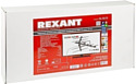 Rexant RX-410