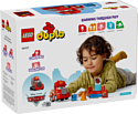 LEGO Duplo Мак на гонках 10417