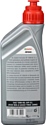 Castrol Act Evo 4T 10W-40 1л