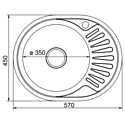 Mixline 45х57 (0,8) 3 1/2